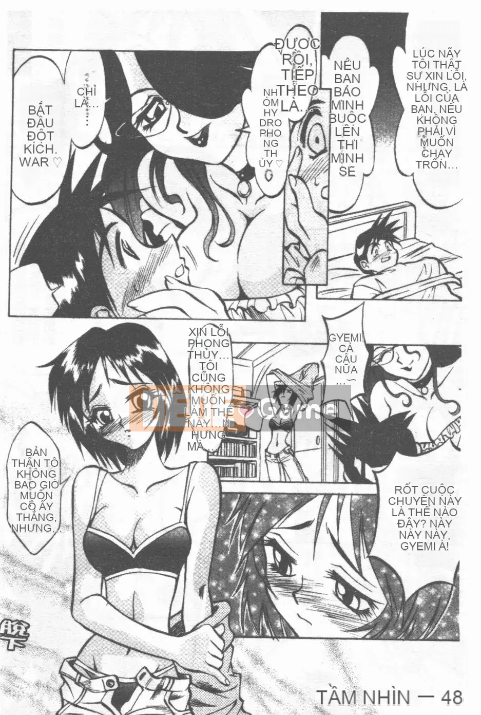 [Takaoka Motofumi] Maid Me Mad