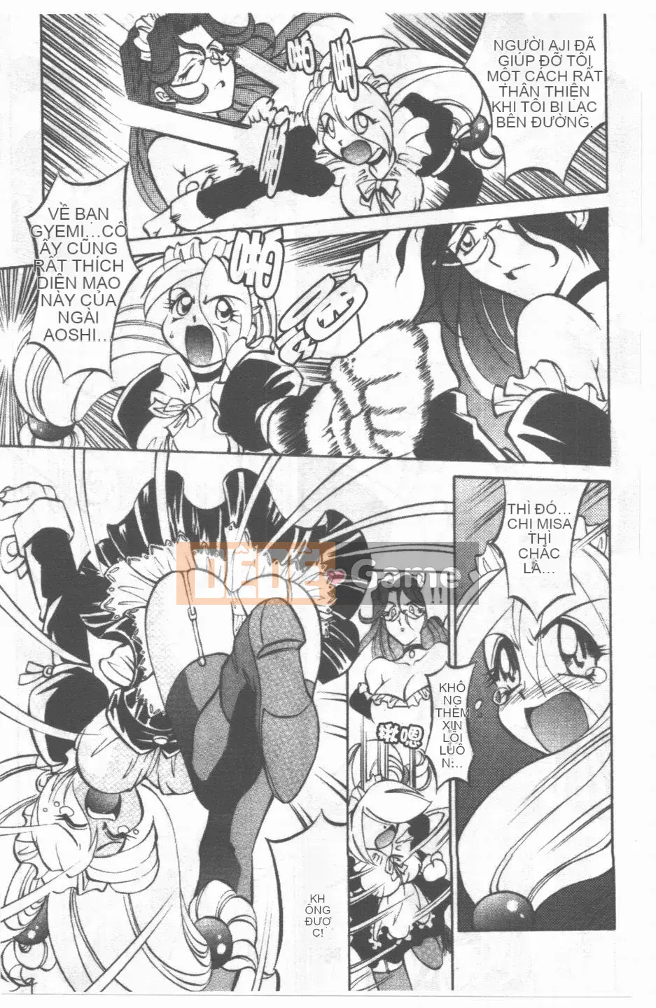 [Takaoka Motofumi] Maid Me Mad