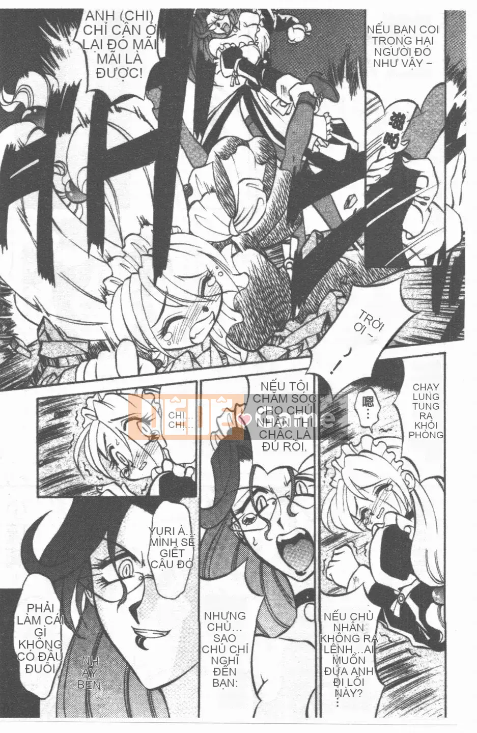 [Takaoka Motofumi] Maid Me Mad