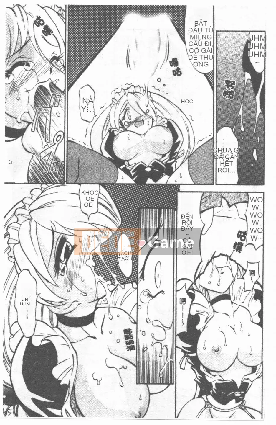 [Takaoka Motofumi] Maid Me Mad