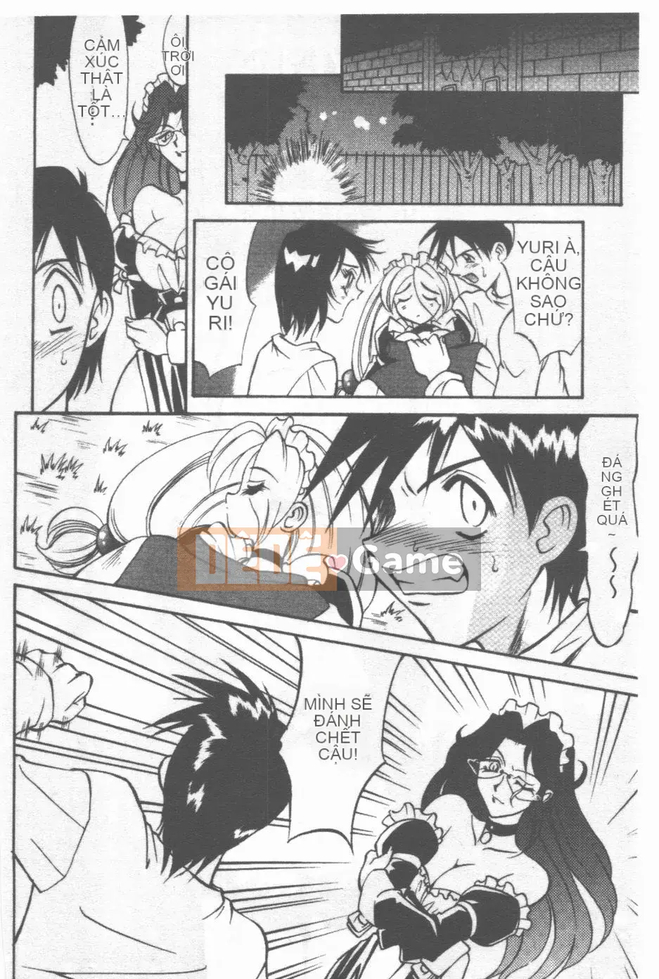 [Takaoka Motofumi] Maid Me Mad