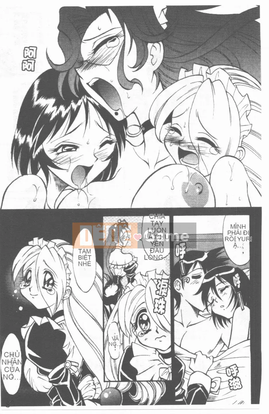 [Takaoka Motofumi] Maid Me Mad