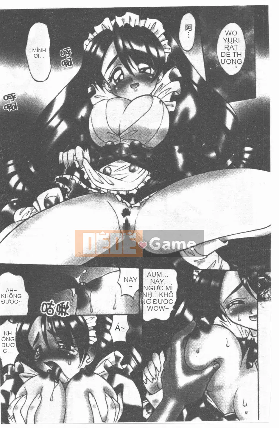 [Takaoka Motofumi] Maid Me Mad