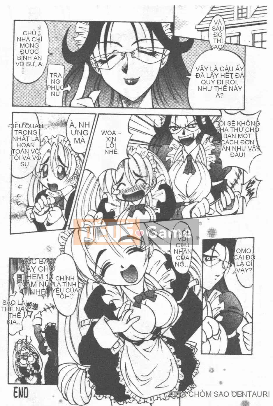 [Takaoka Motofumi] Maid Me Mad