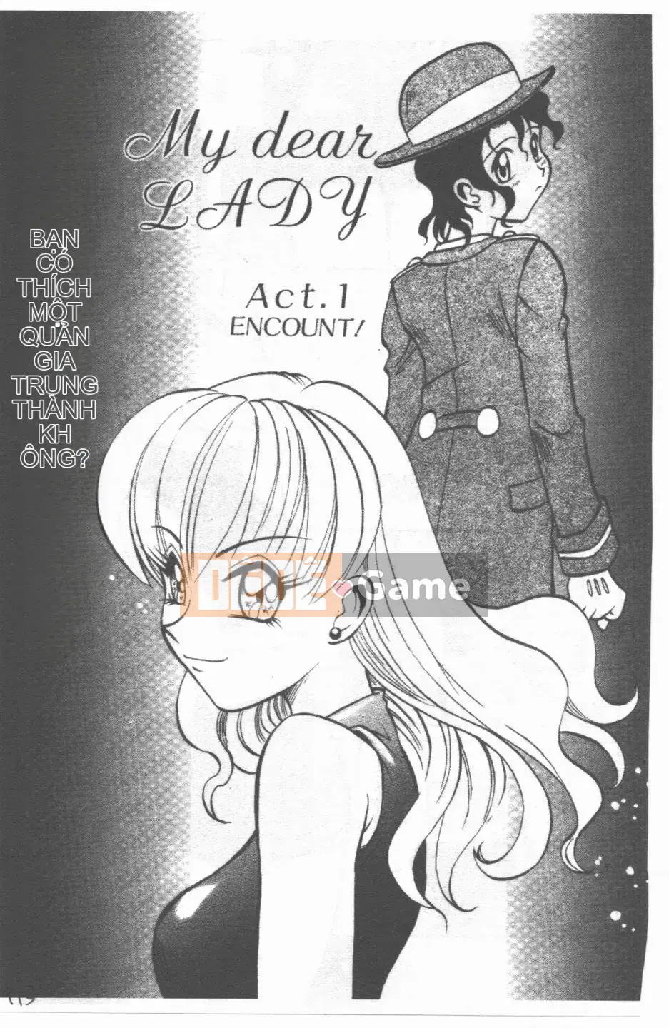 [Takaoka Motofumi] Maid Me Mad