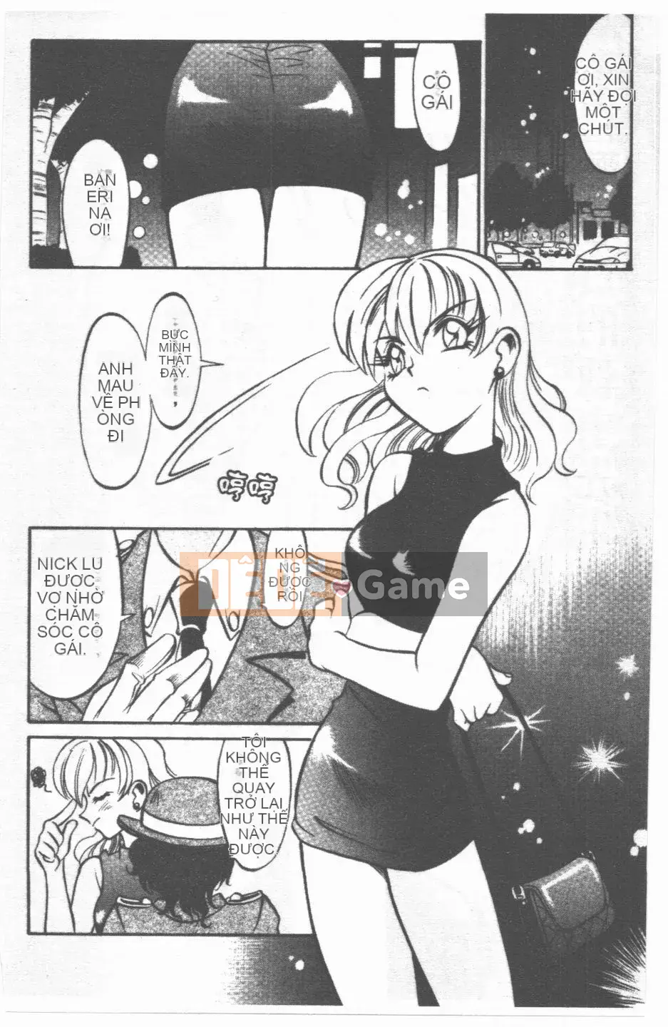 [Takaoka Motofumi] Maid Me Mad