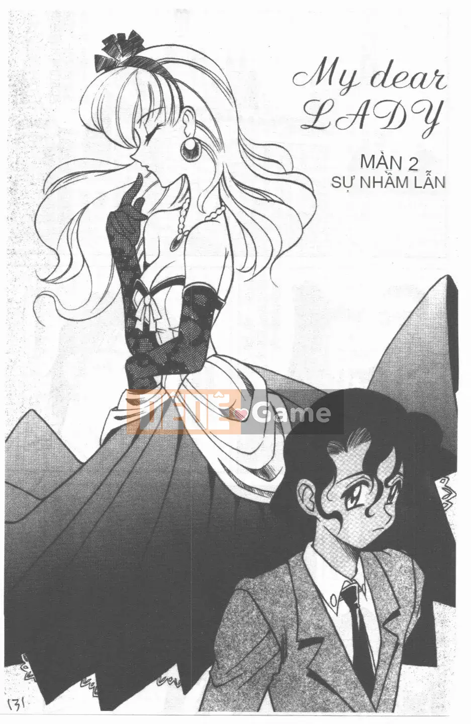 [Takaoka Motofumi] Maid Me Mad