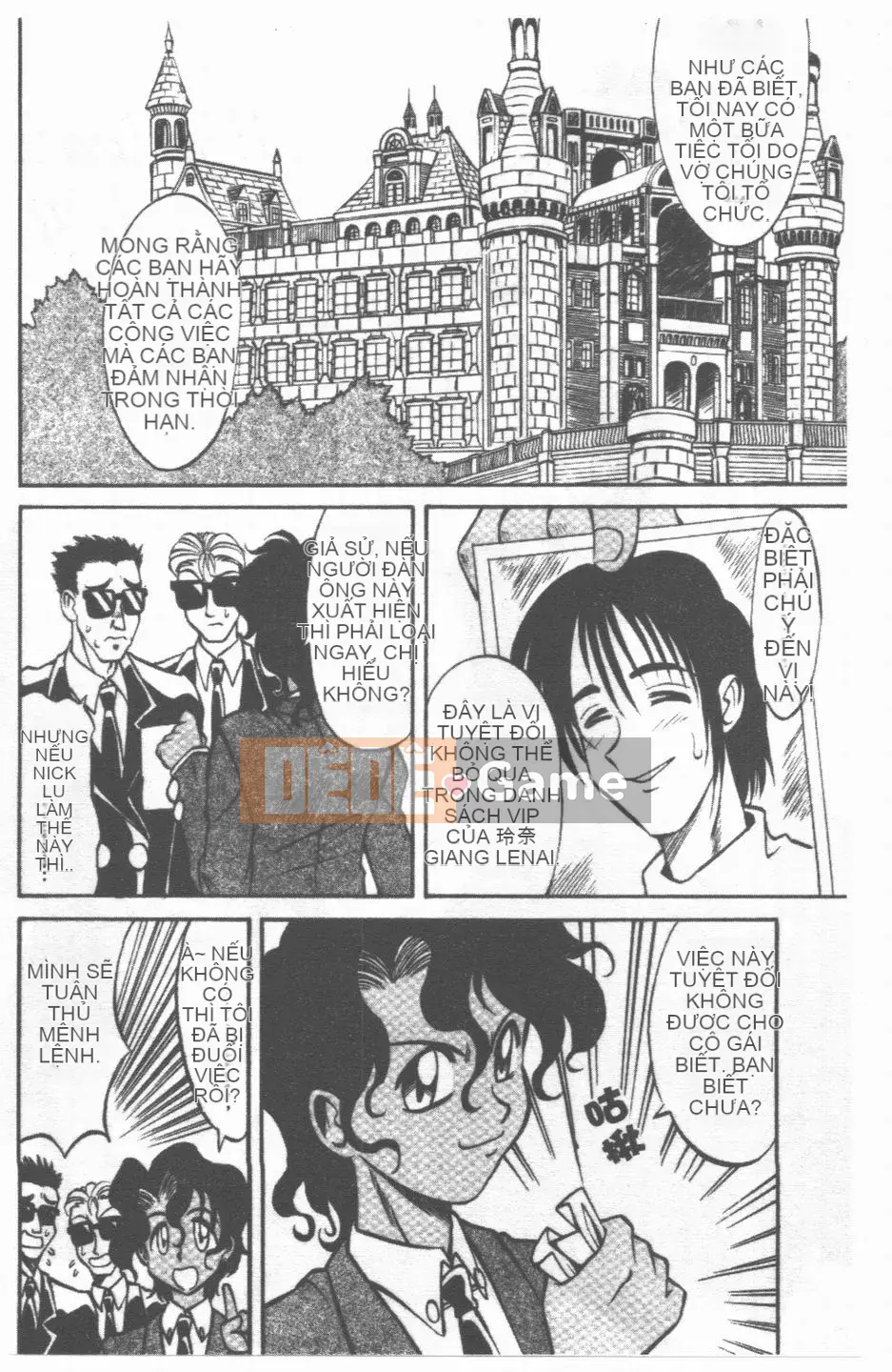 [Takaoka Motofumi] Maid Me Mad