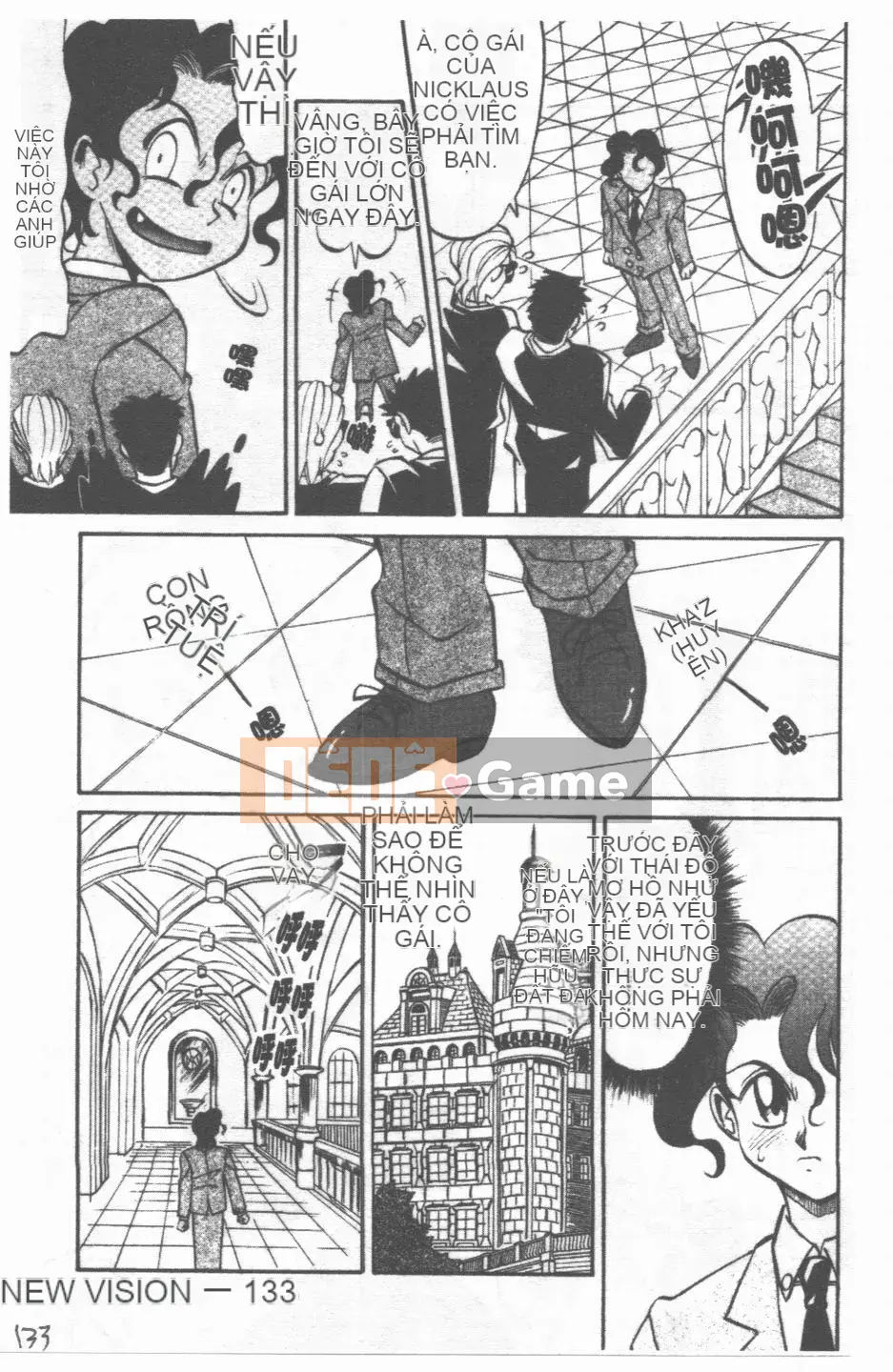 [Takaoka Motofumi] Maid Me Mad