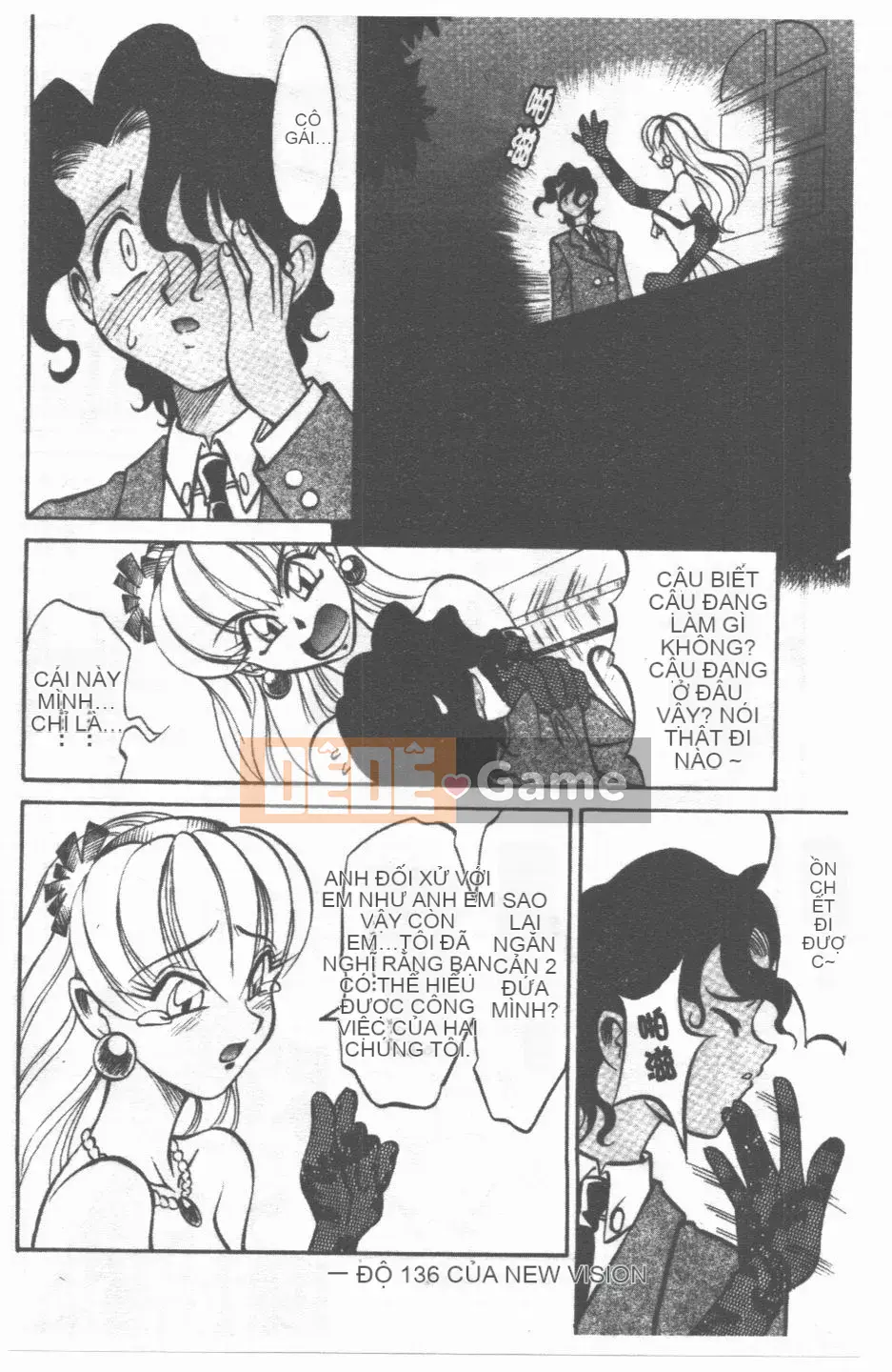 [Takaoka Motofumi] Maid Me Mad