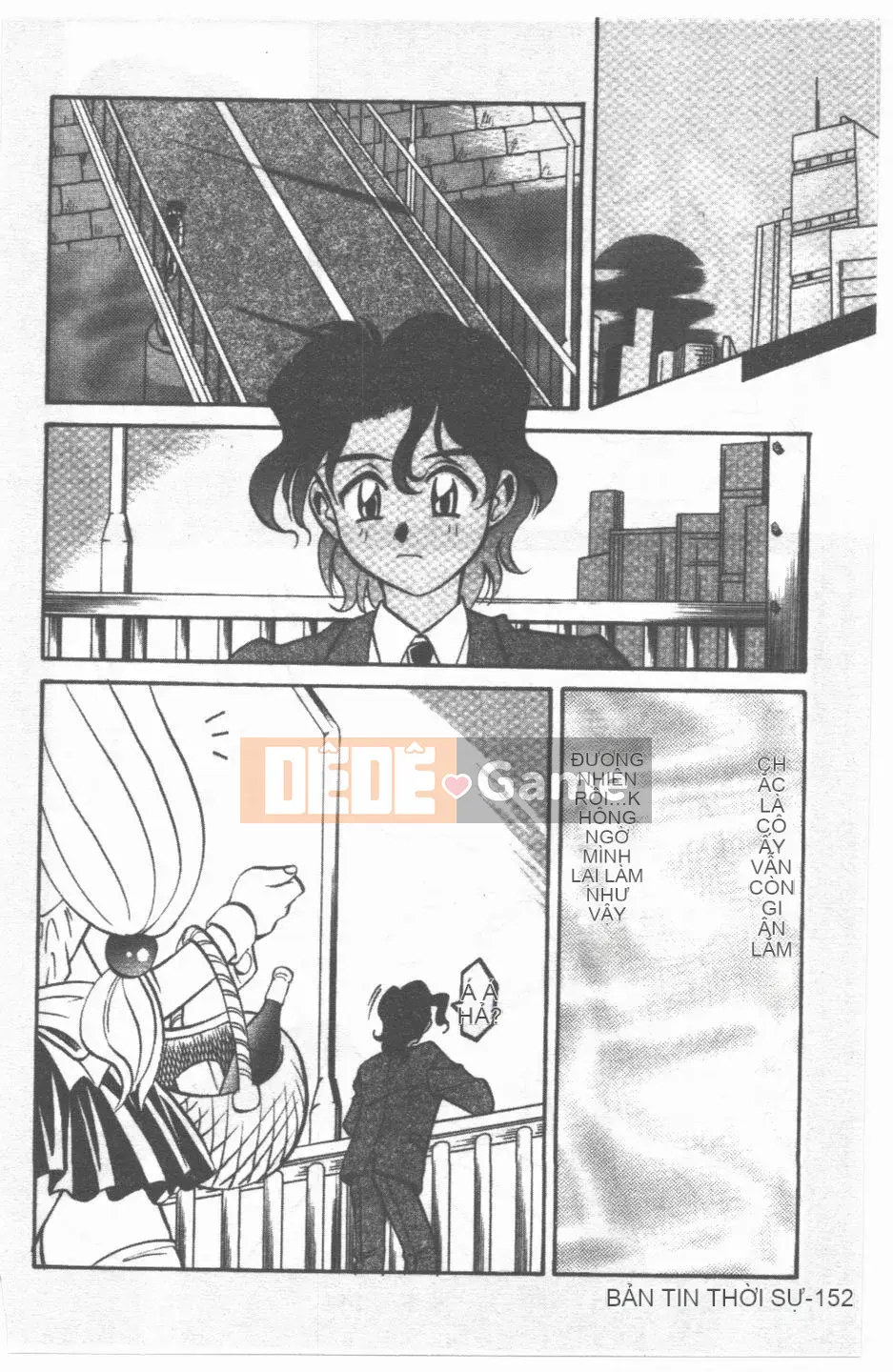 [Takaoka Motofumi] Maid Me Mad