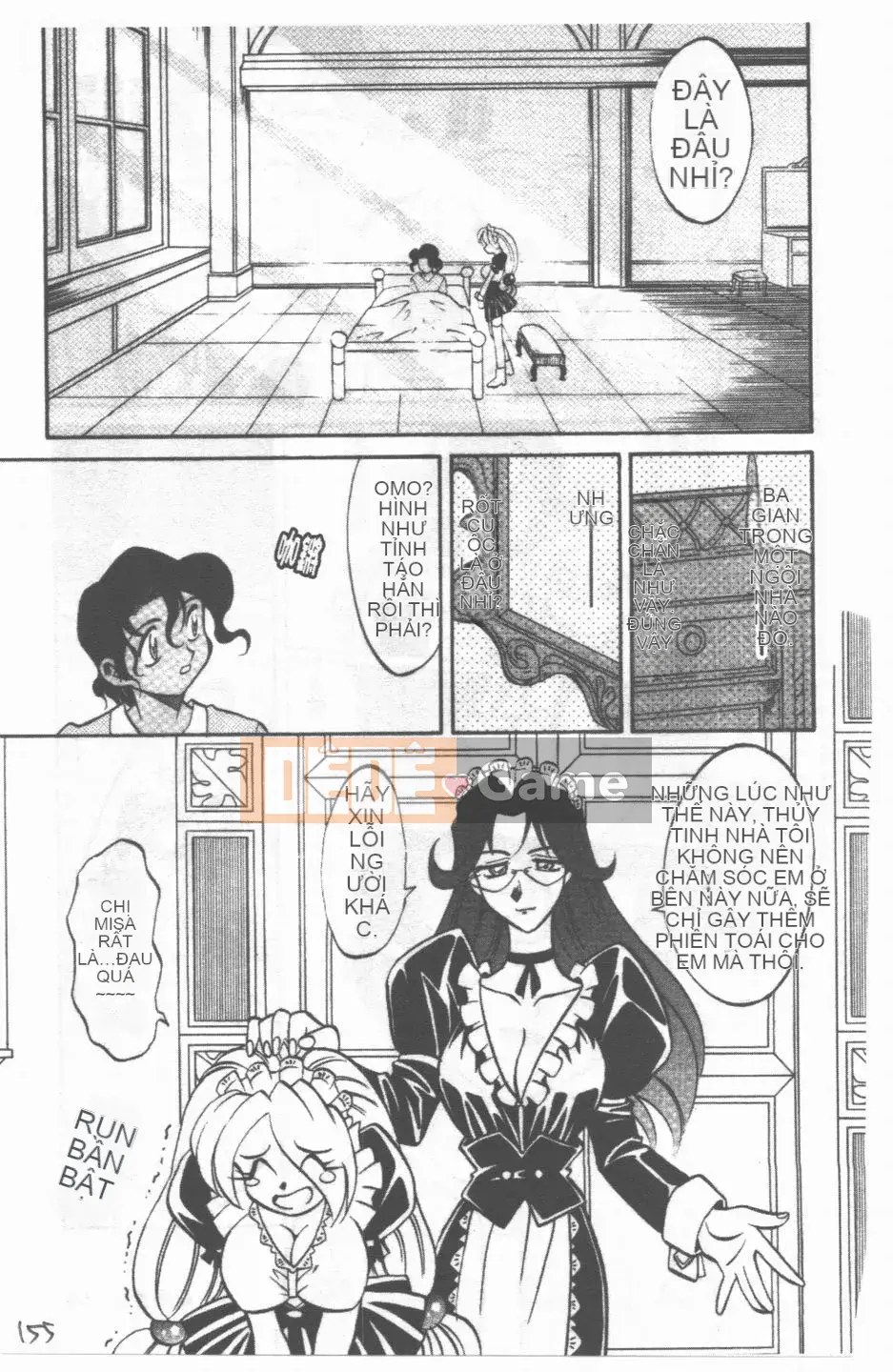 [Takaoka Motofumi] Maid Me Mad