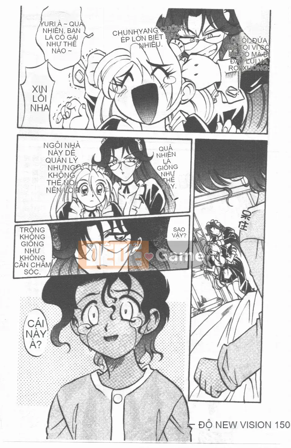 [Takaoka Motofumi] Maid Me Mad