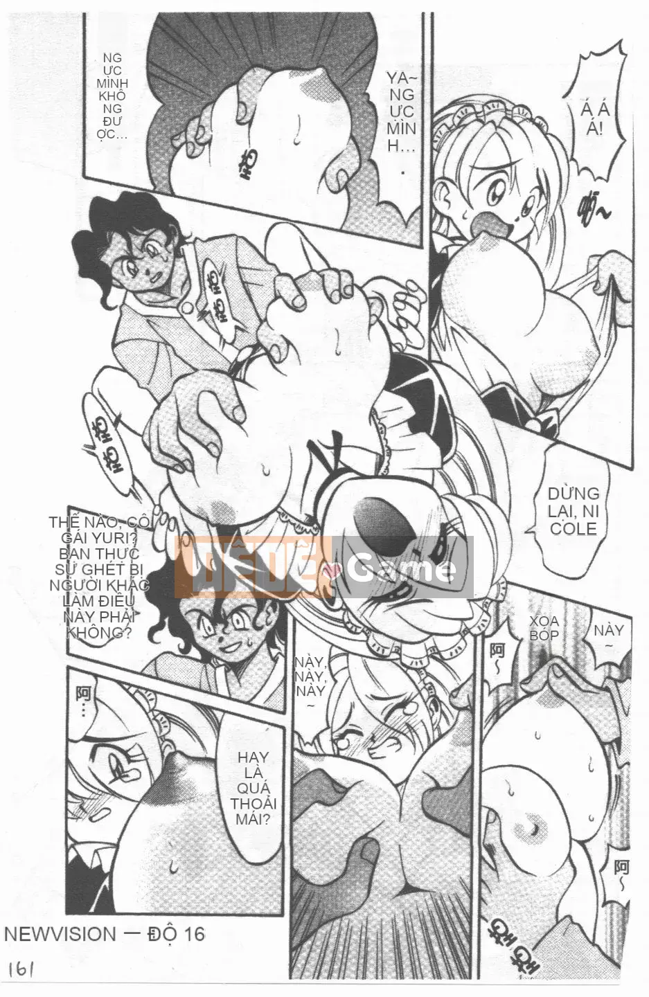 [Takaoka Motofumi] Maid Me Mad