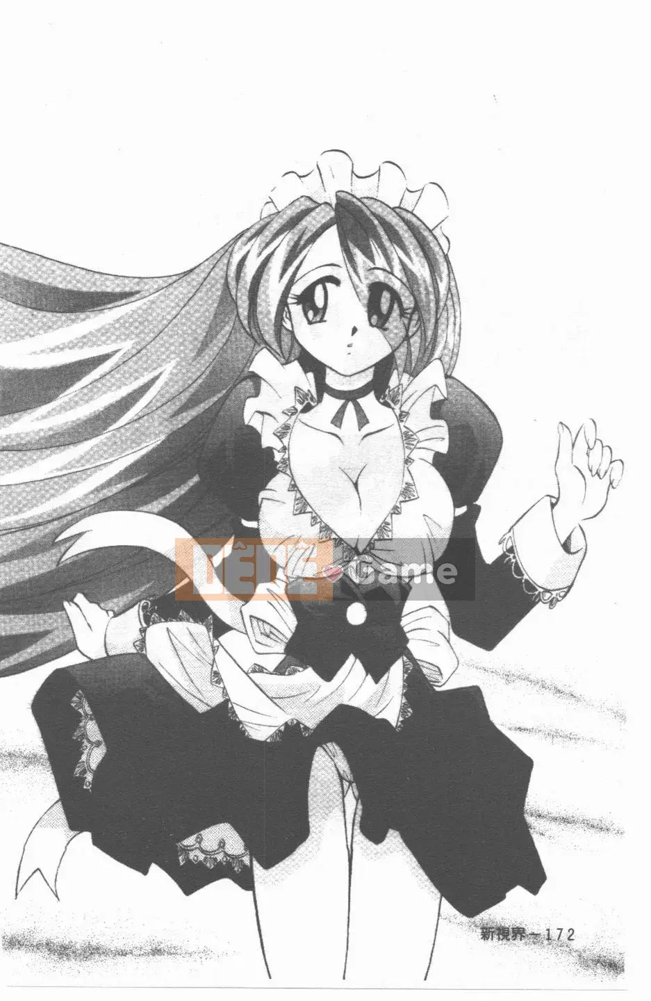 [Takaoka Motofumi] Maid Me Mad