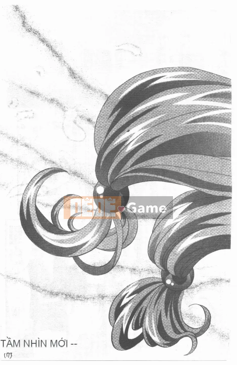 [Takaoka Motofumi] Maid Me Mad