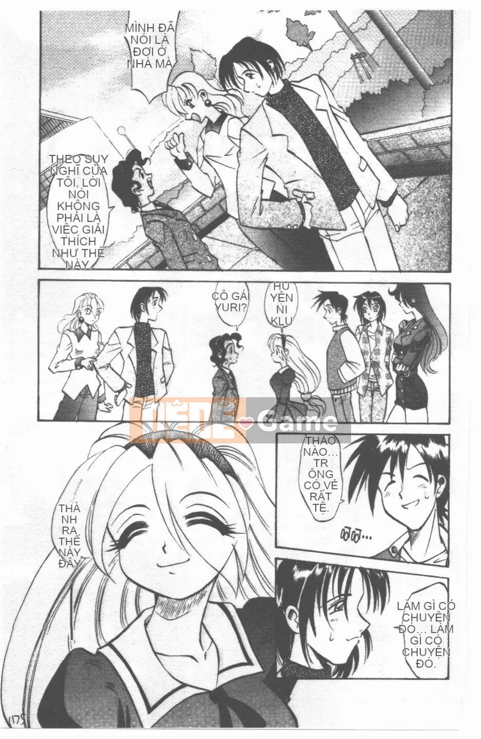 [Takaoka Motofumi] Maid Me Mad