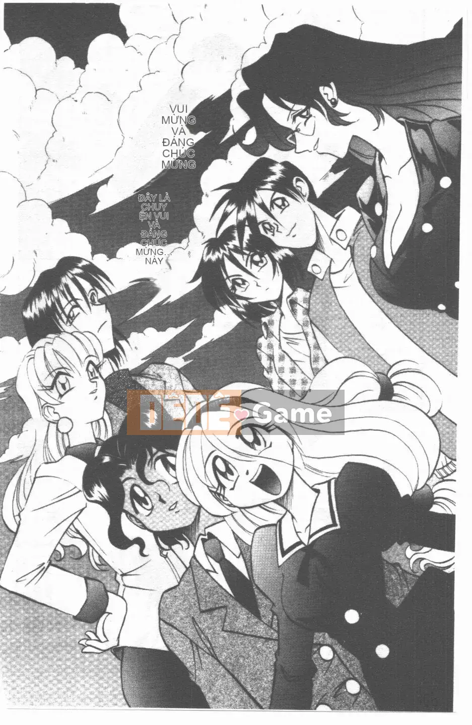 [Takaoka Motofumi] Maid Me Mad