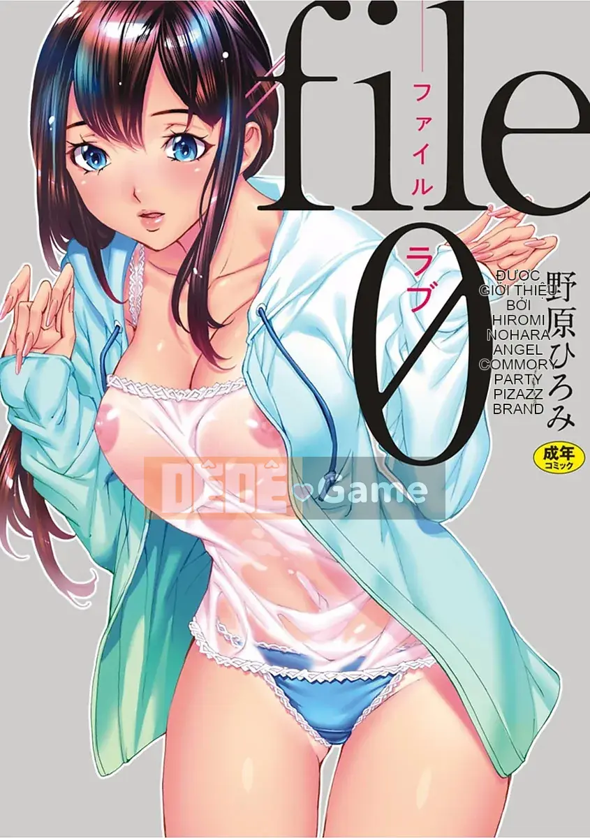 [4K Sweeping Team][Hiromi Nohara] File 0 (Love)