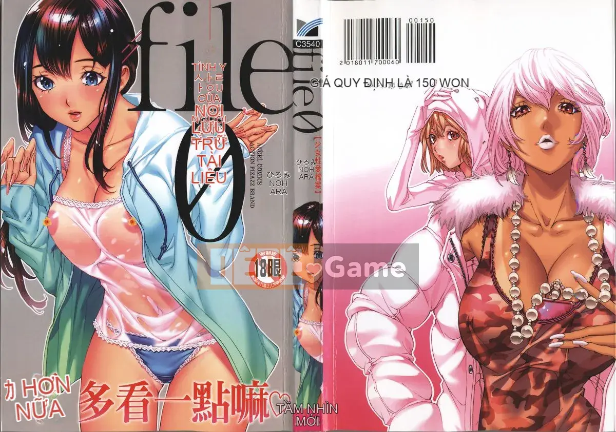 [4K Sweeping Team][Hiromi Nohara] File 0 (Love)