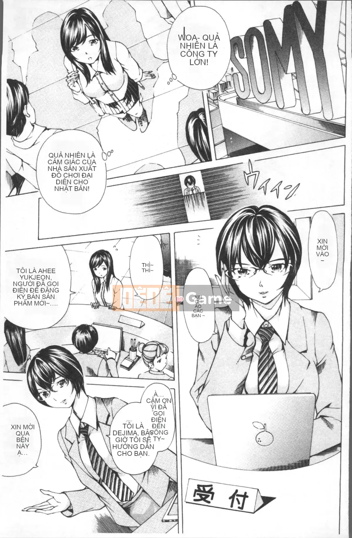 [4K Sweeping Team][Hiromi Nohara] File 0 (Love)