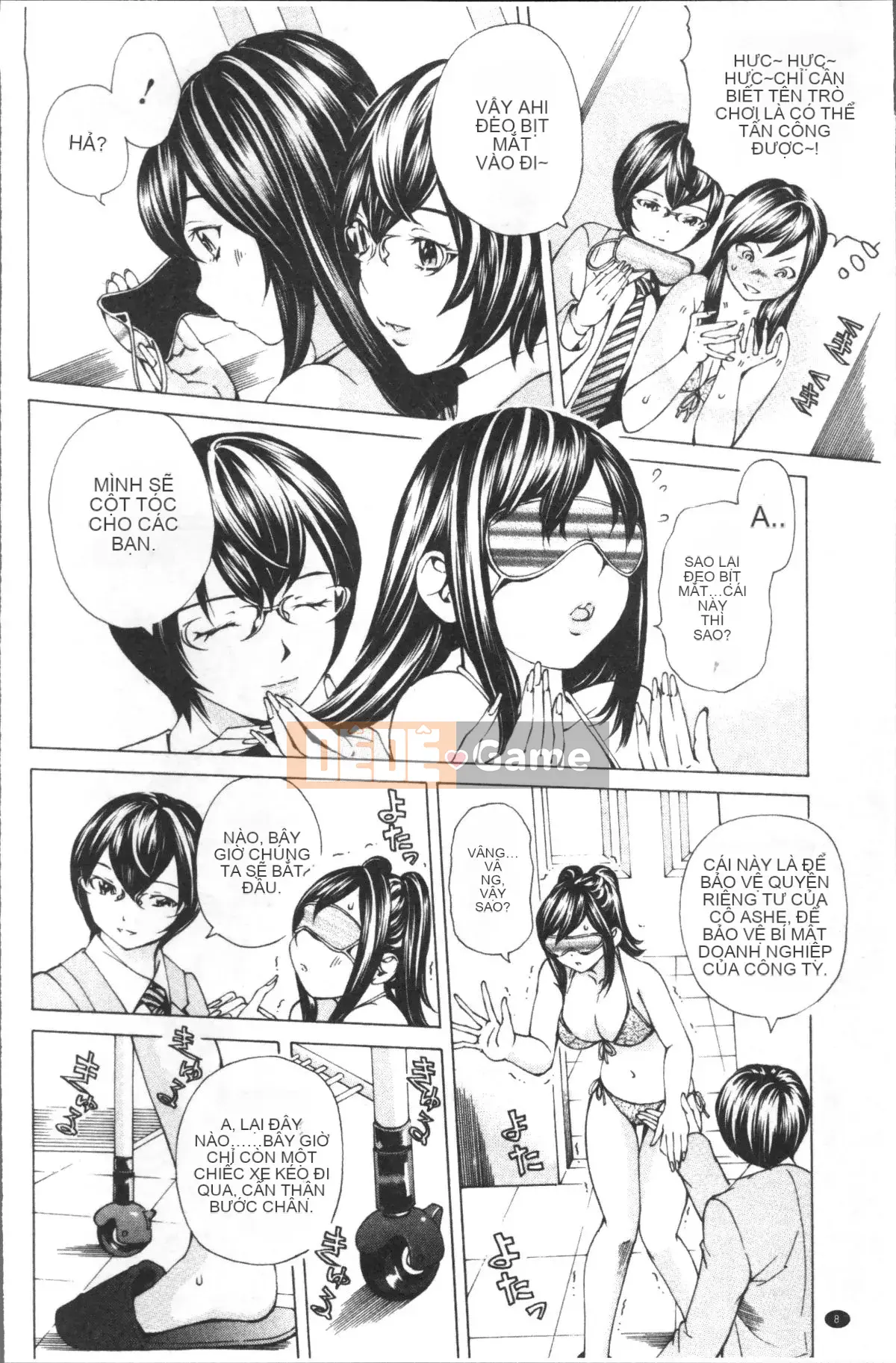 [4K Sweeping Team][Hiromi Nohara] File 0 (Love)