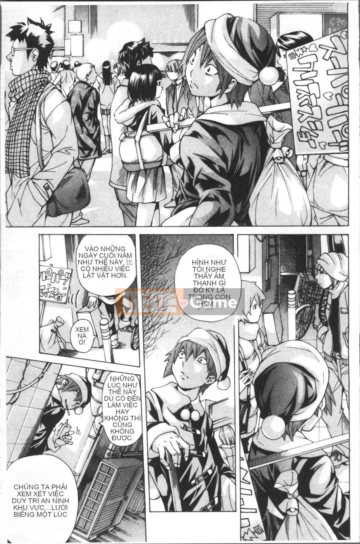 [4K Sweeping Team][Hiromi Nohara] File 0 (Love)