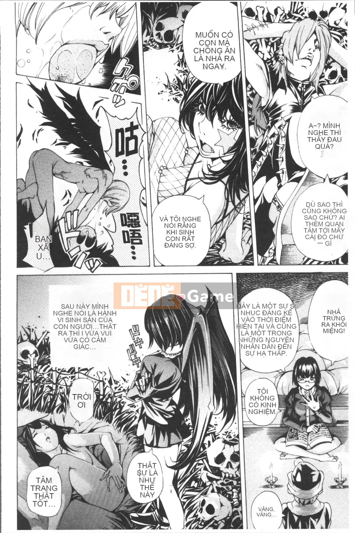 [4K Sweeping Team][Hiromi Nohara] File 0 (Love)