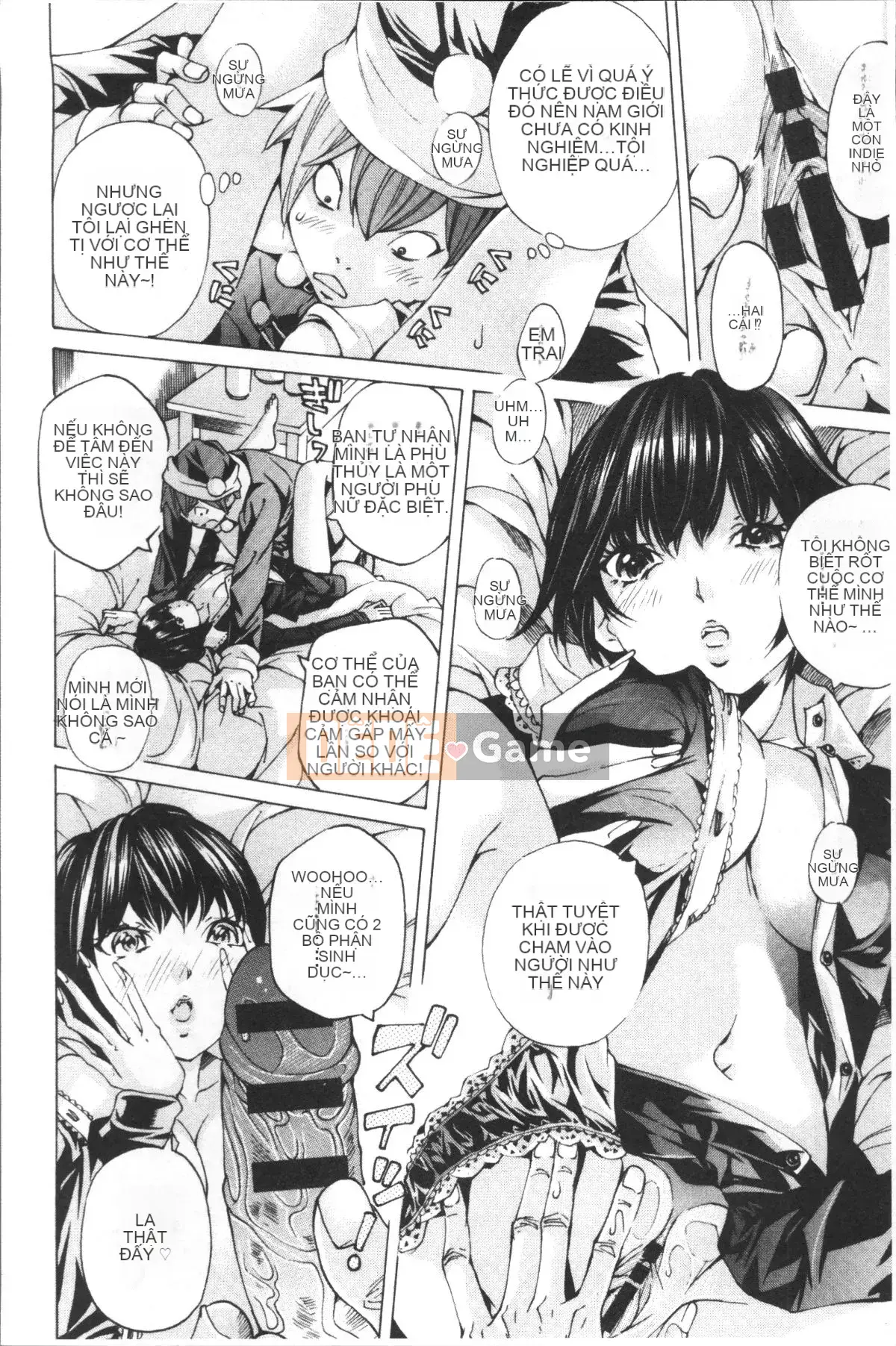 [4K Sweeping Team][Hiromi Nohara] File 0 (Love)