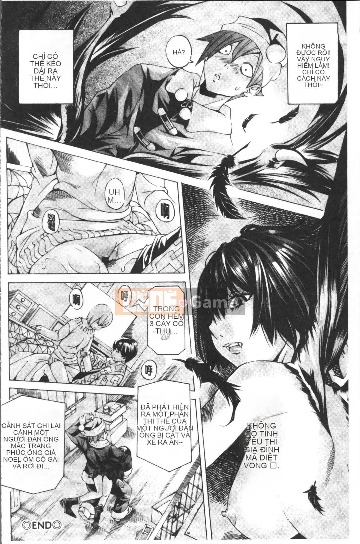 [4K Sweeping Team][Hiromi Nohara] File 0 (Love)