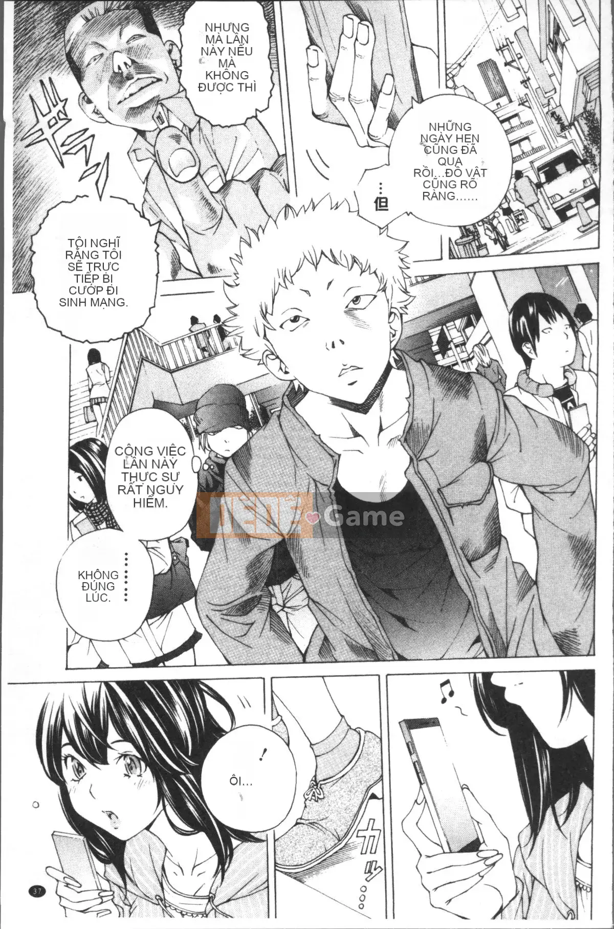 [4K Sweeping Team][Hiromi Nohara] File 0 (Love)