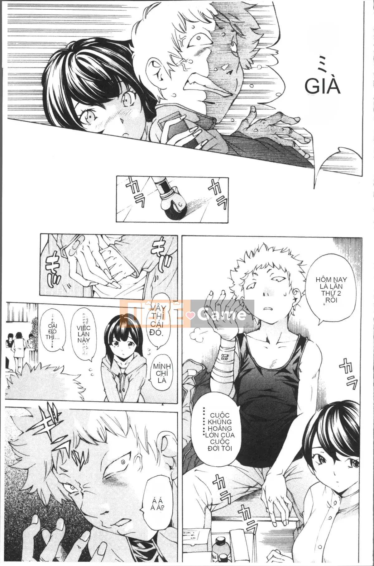 [4K Sweeping Team][Hiromi Nohara] File 0 (Love)