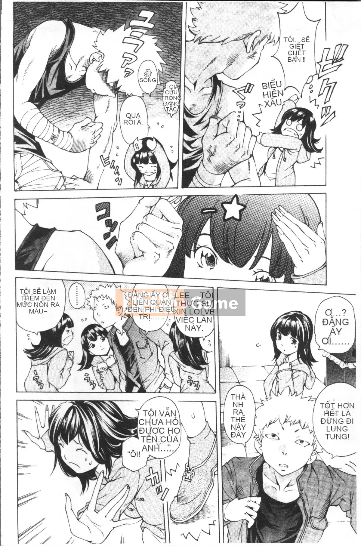 [4K Sweeping Team][Hiromi Nohara] File 0 (Love)