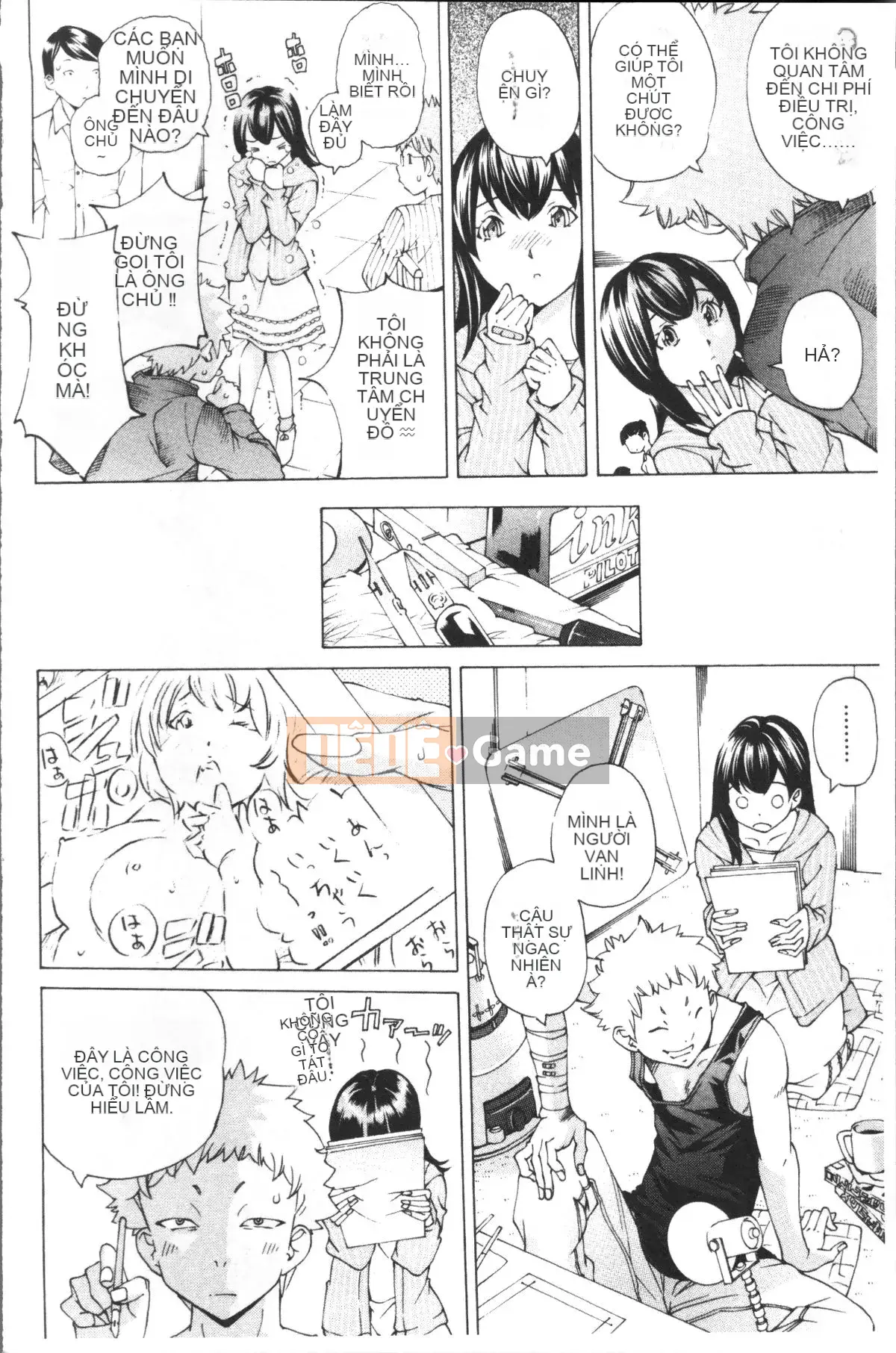 [4K Sweeping Team][Hiromi Nohara] File 0 (Love)