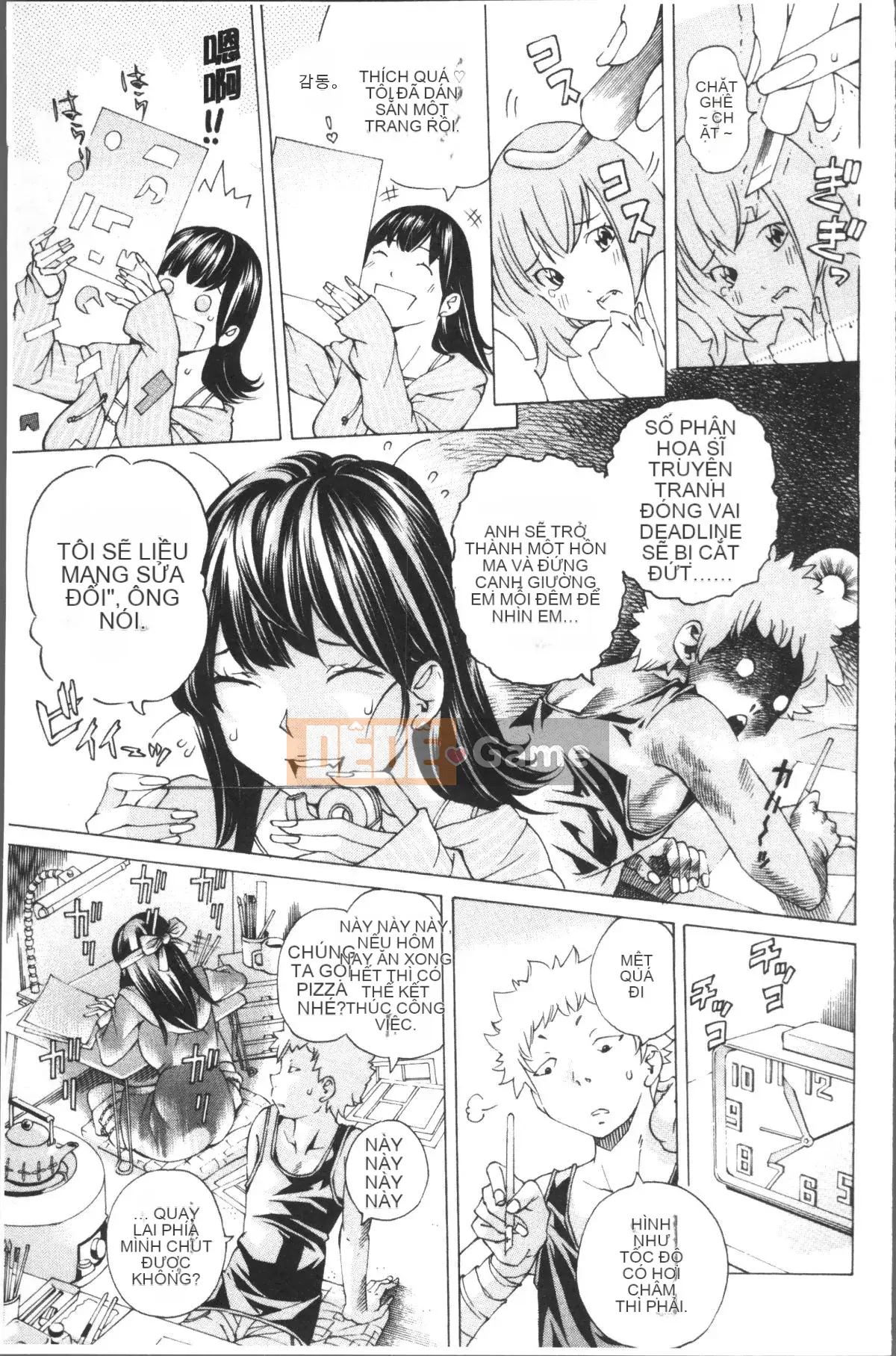 [4K Sweeping Team][Hiromi Nohara] File 0 (Love)