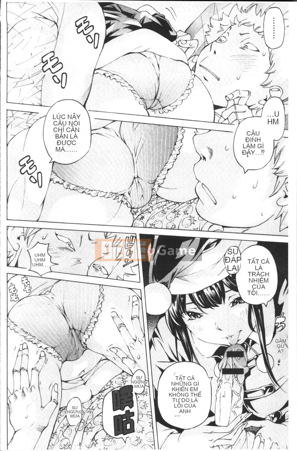 [4K Sweeping Team][Hiromi Nohara] File 0 (Love)