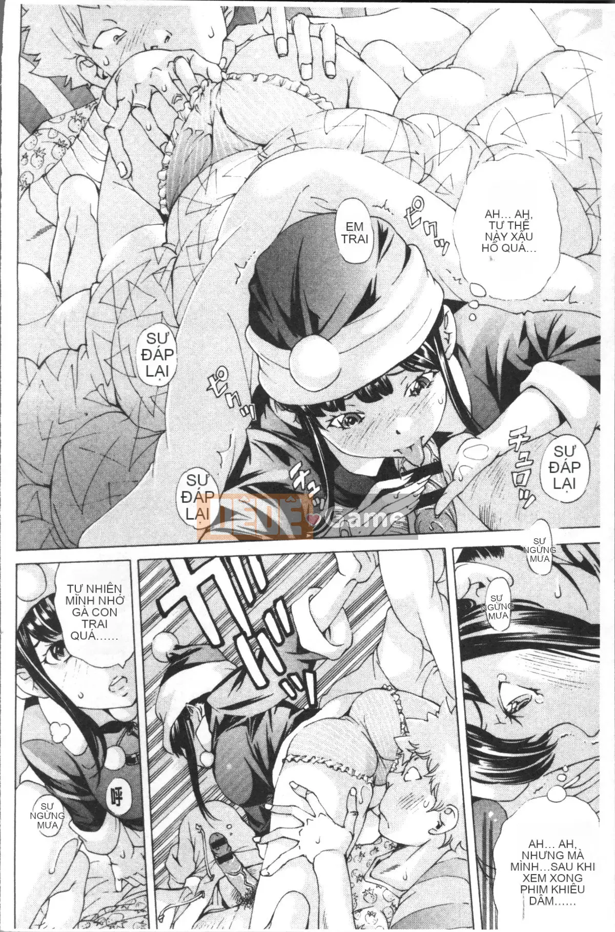 [4K Sweeping Team][Hiromi Nohara] File 0 (Love)