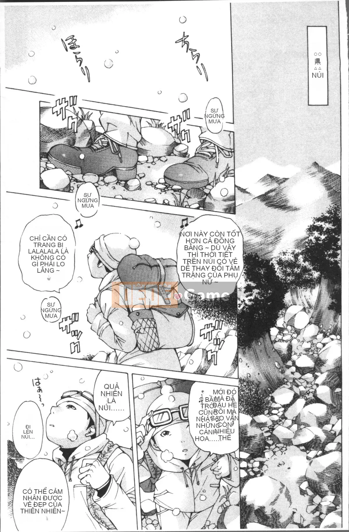 [4K Sweeping Team][Hiromi Nohara] File 0 (Love)