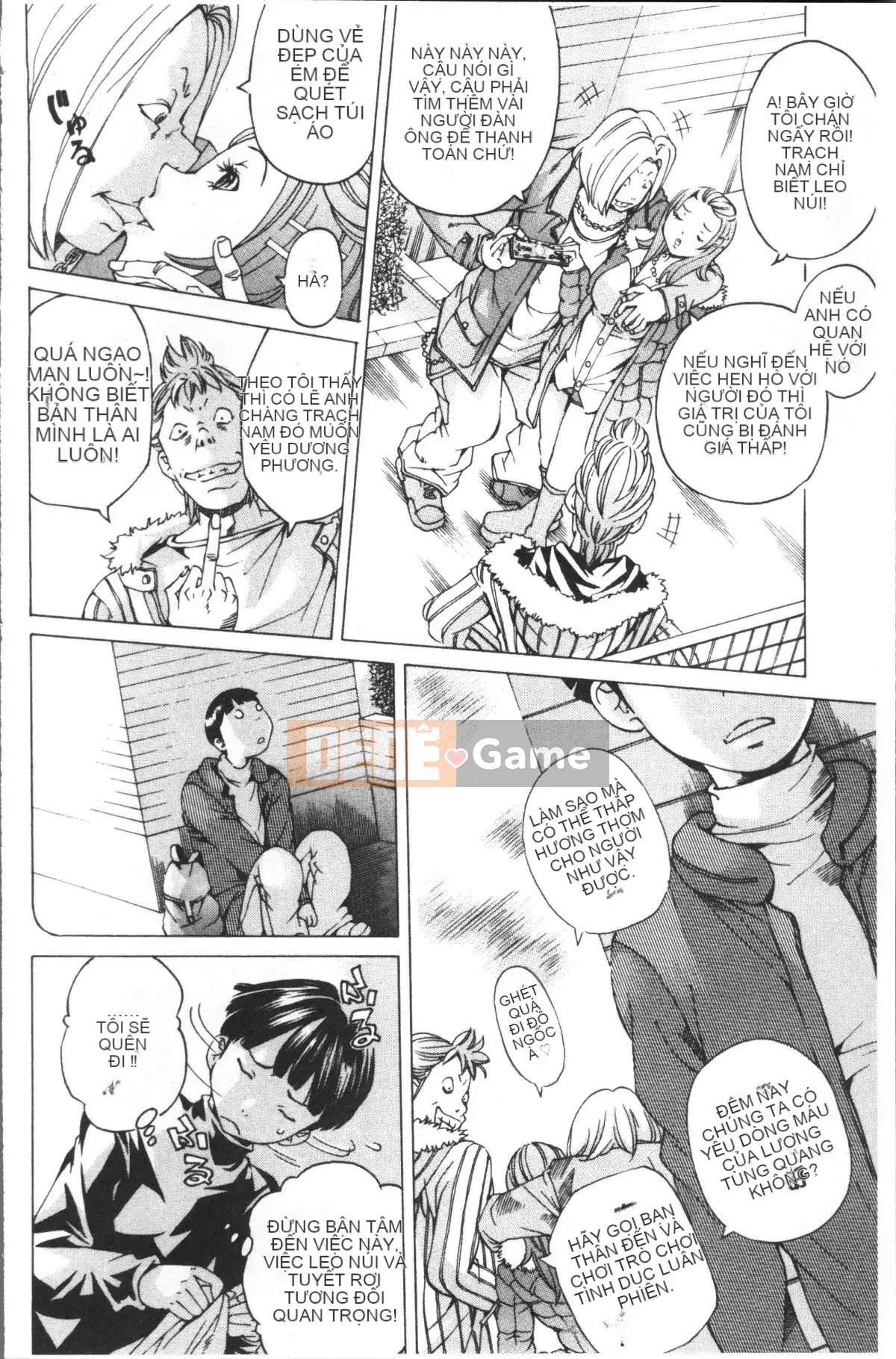 [4K Sweeping Team][Hiromi Nohara] File 0 (Love)