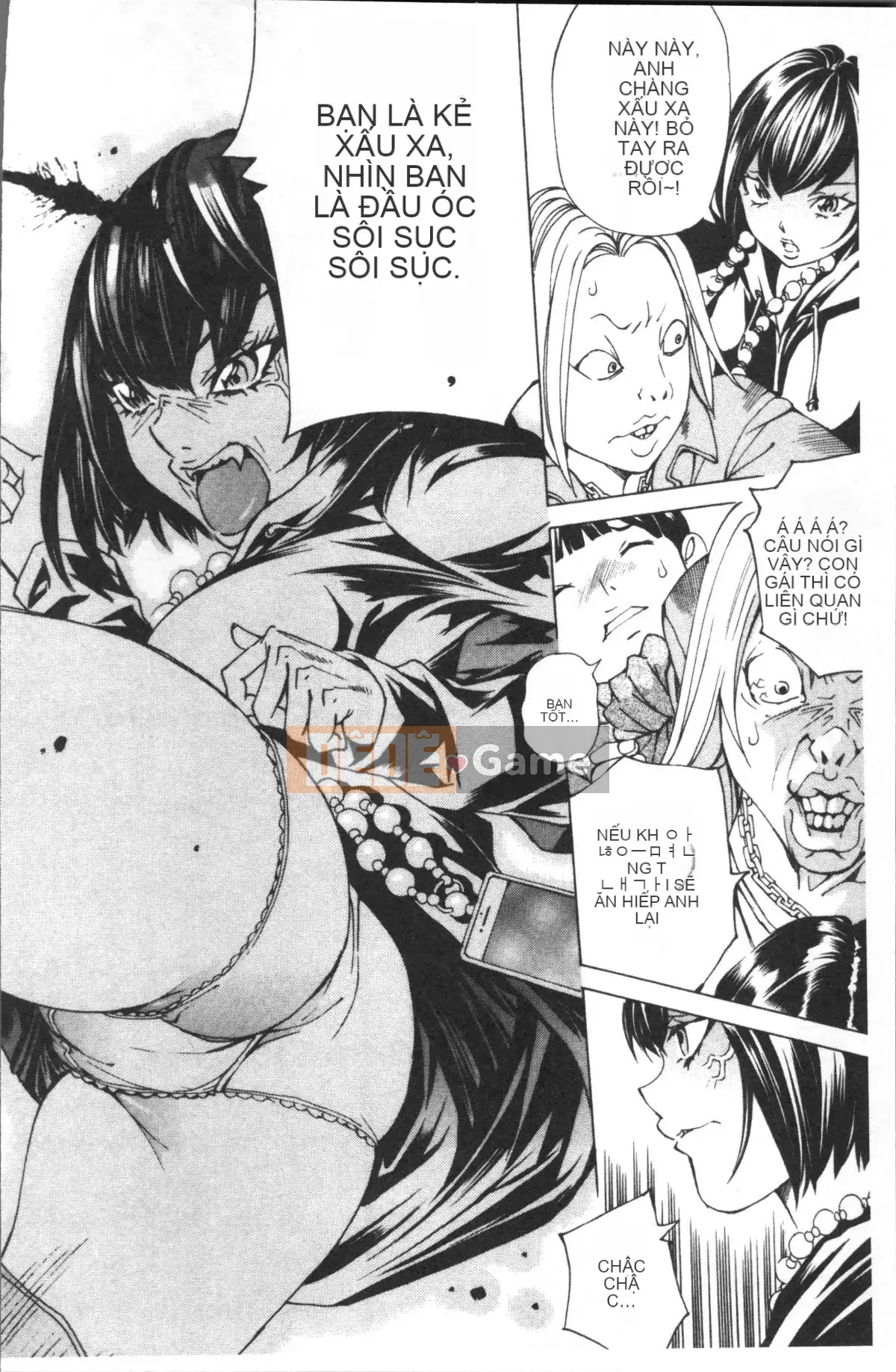 [4K Sweeping Team][Hiromi Nohara] File 0 (Love)