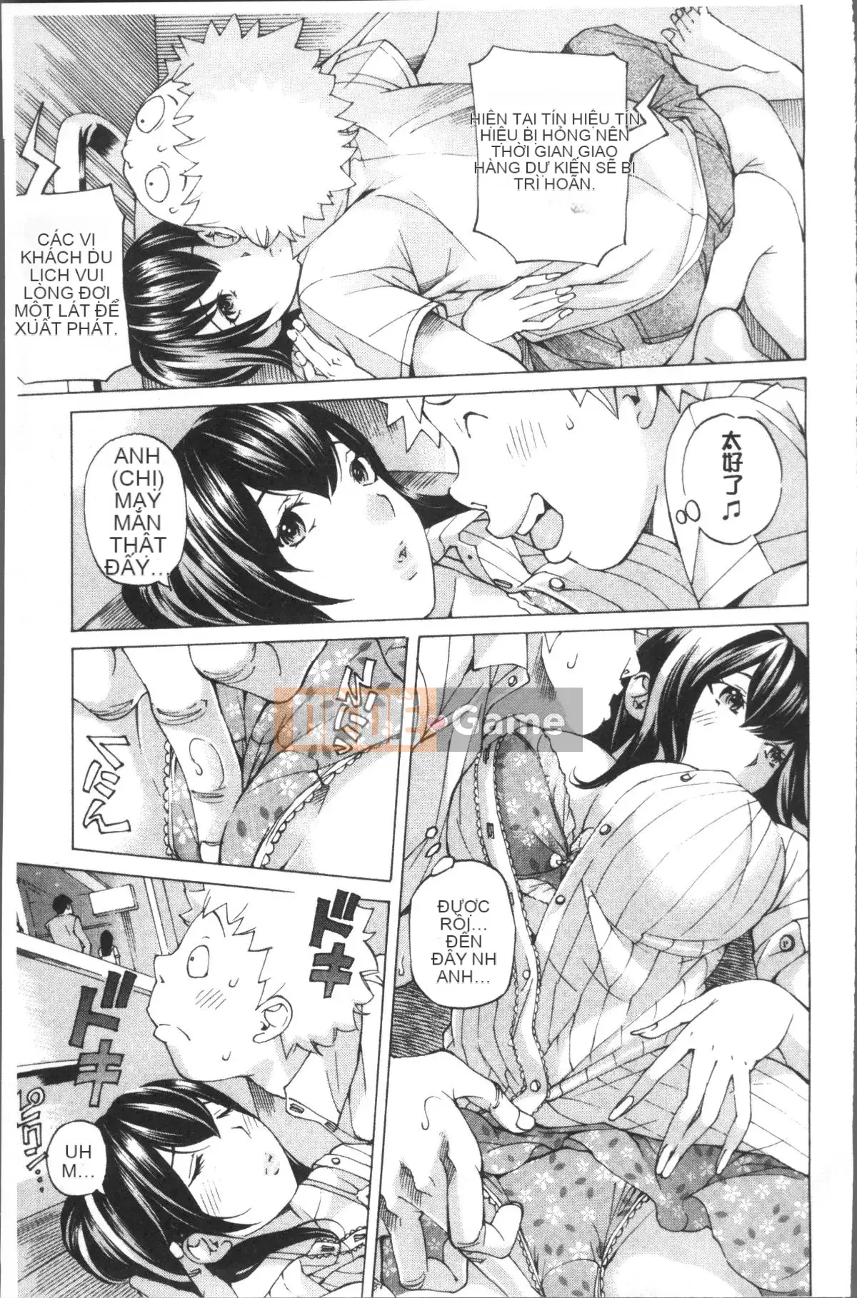 [4K Sweeping Team][Hiromi Nohara] File 0 (Love)