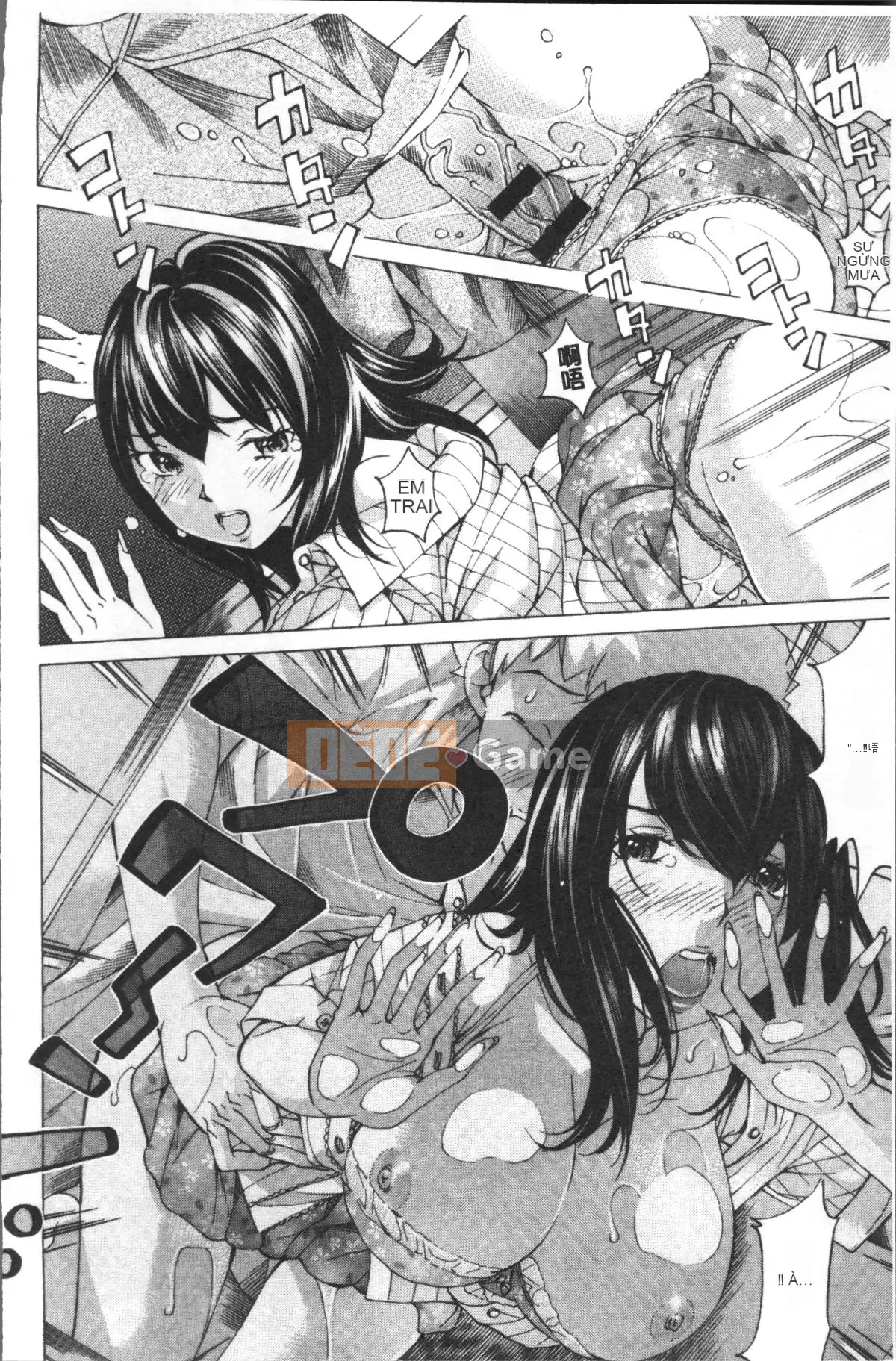 [4K Sweeping Team][Hiromi Nohara] File 0 (Love)