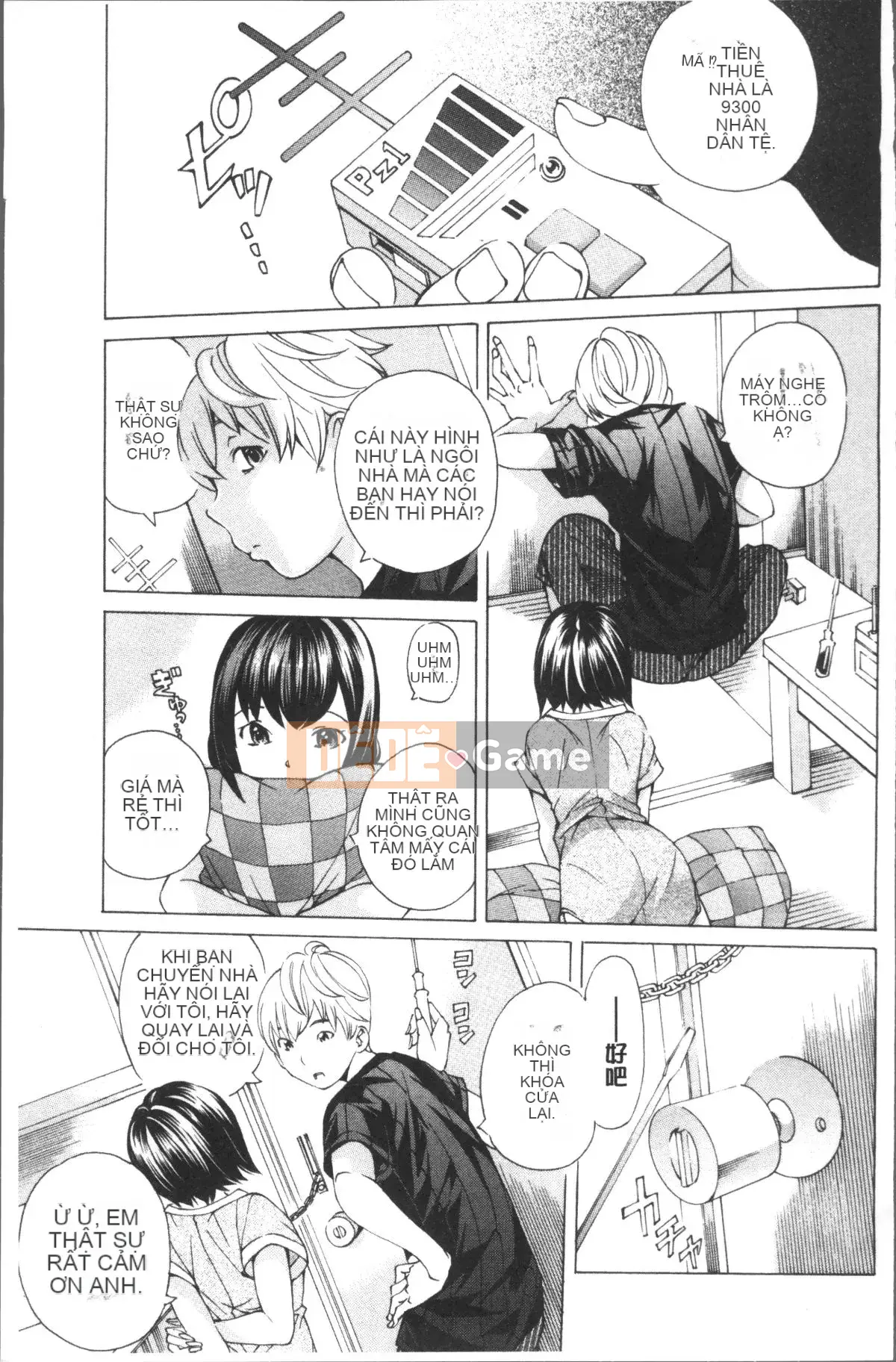 [4K Sweeping Team][Hiromi Nohara] File 0 (Love)