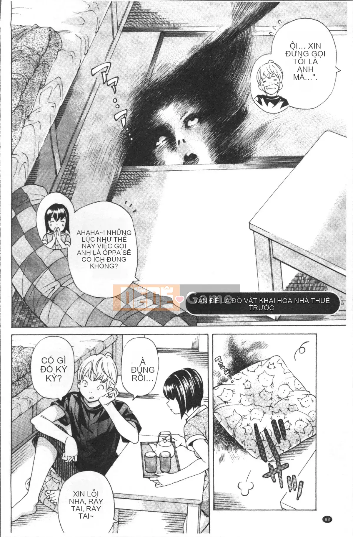 [4K Sweeping Team][Hiromi Nohara] File 0 (Love)