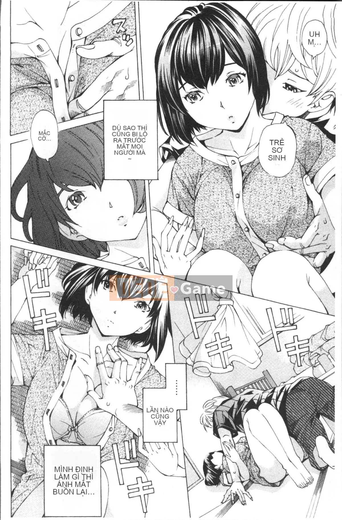 [4K Sweeping Team][Hiromi Nohara] File 0 (Love)