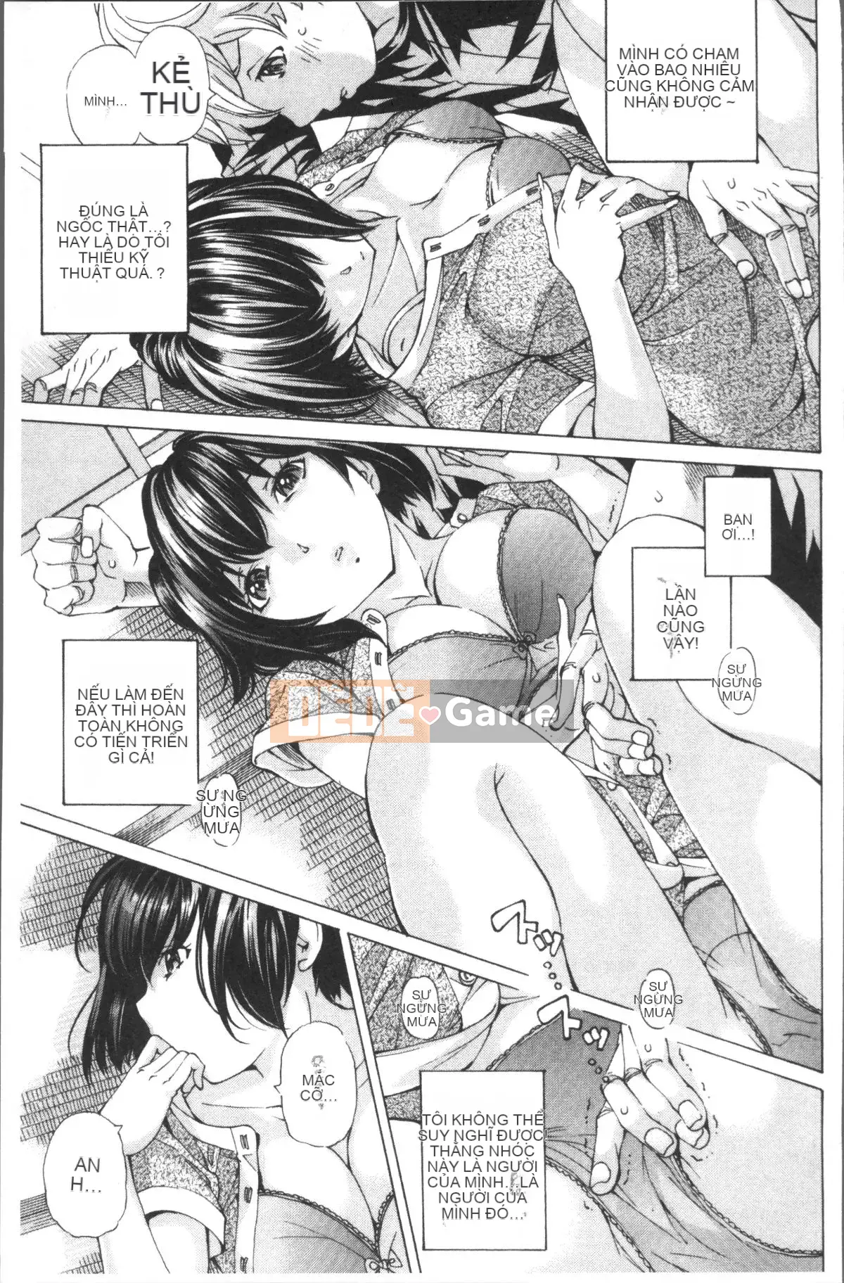 [4K Sweeping Team][Hiromi Nohara] File 0 (Love)