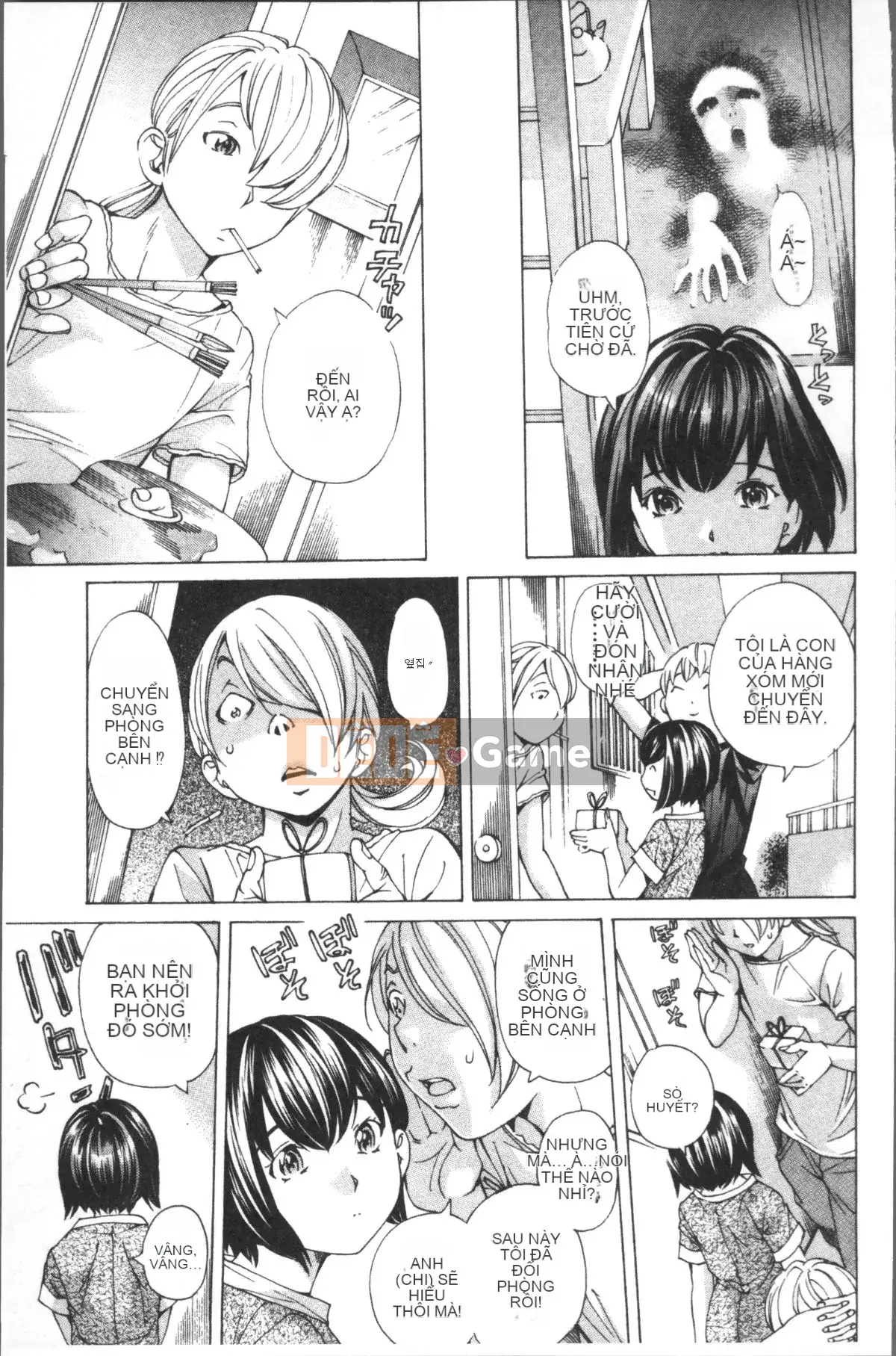 [4K Sweeping Team][Hiromi Nohara] File 0 (Love)