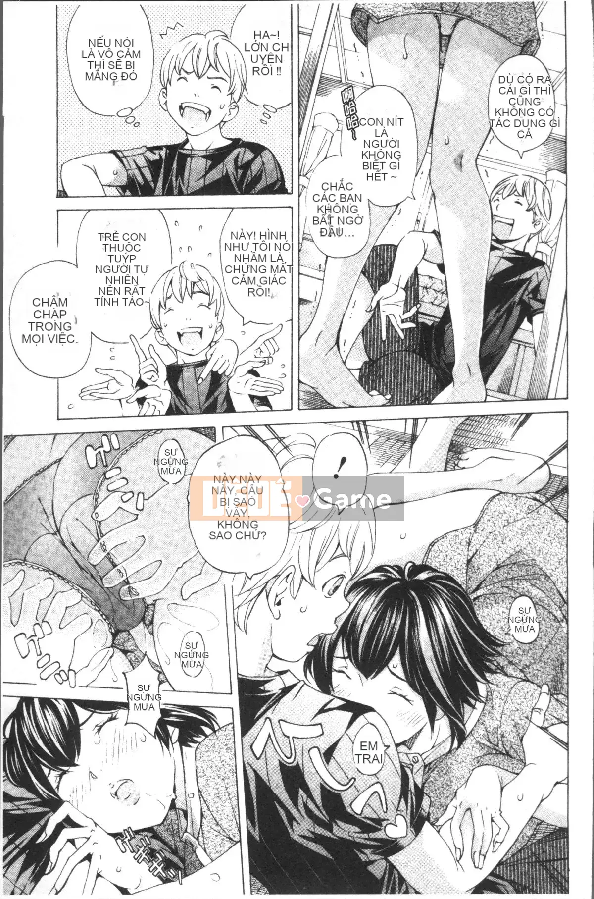 [4K Sweeping Team][Hiromi Nohara] File 0 (Love)