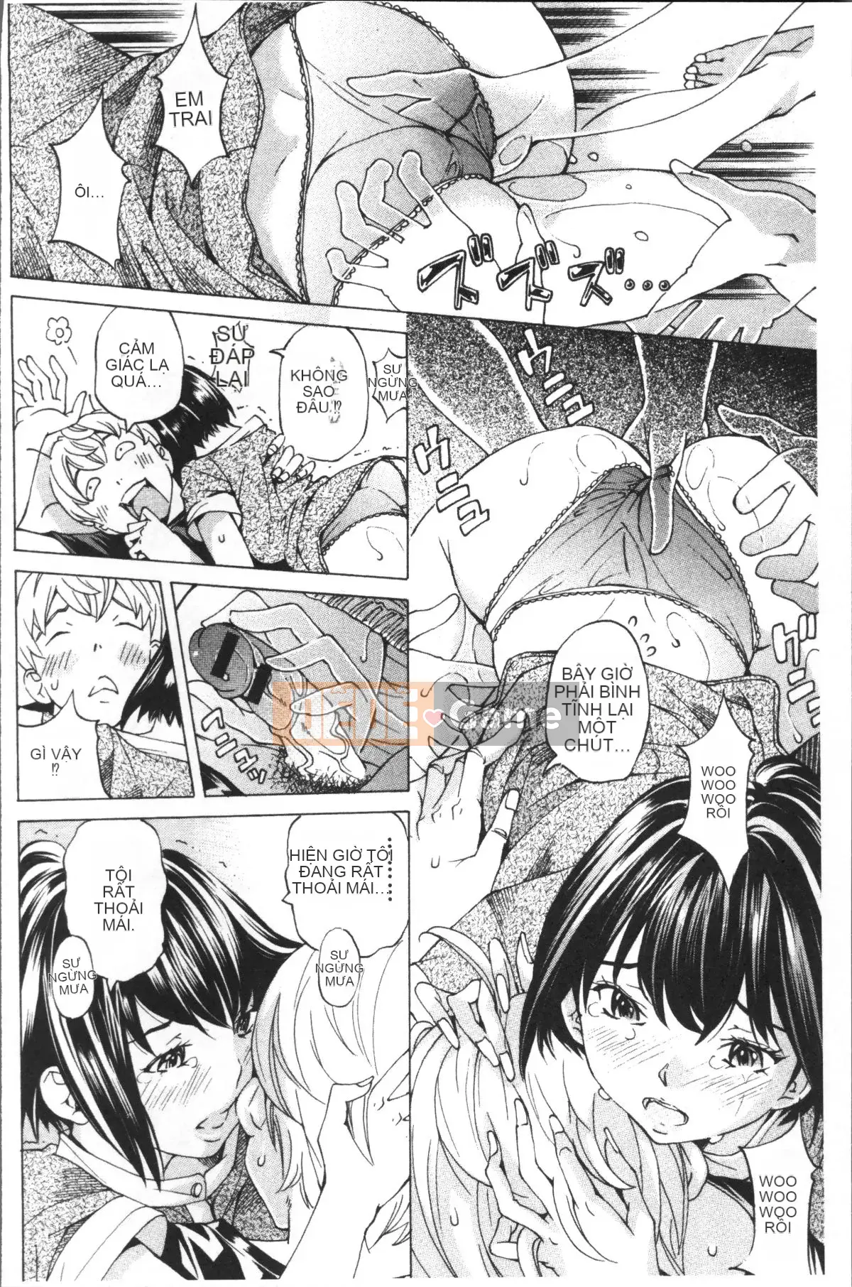 [4K Sweeping Team][Hiromi Nohara] File 0 (Love)