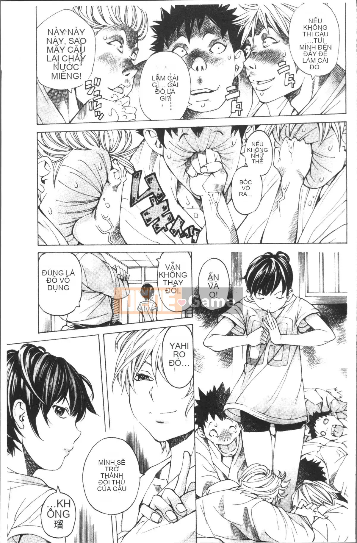 [4K Sweeping Team][Hiromi Nohara] File 0 (Love)